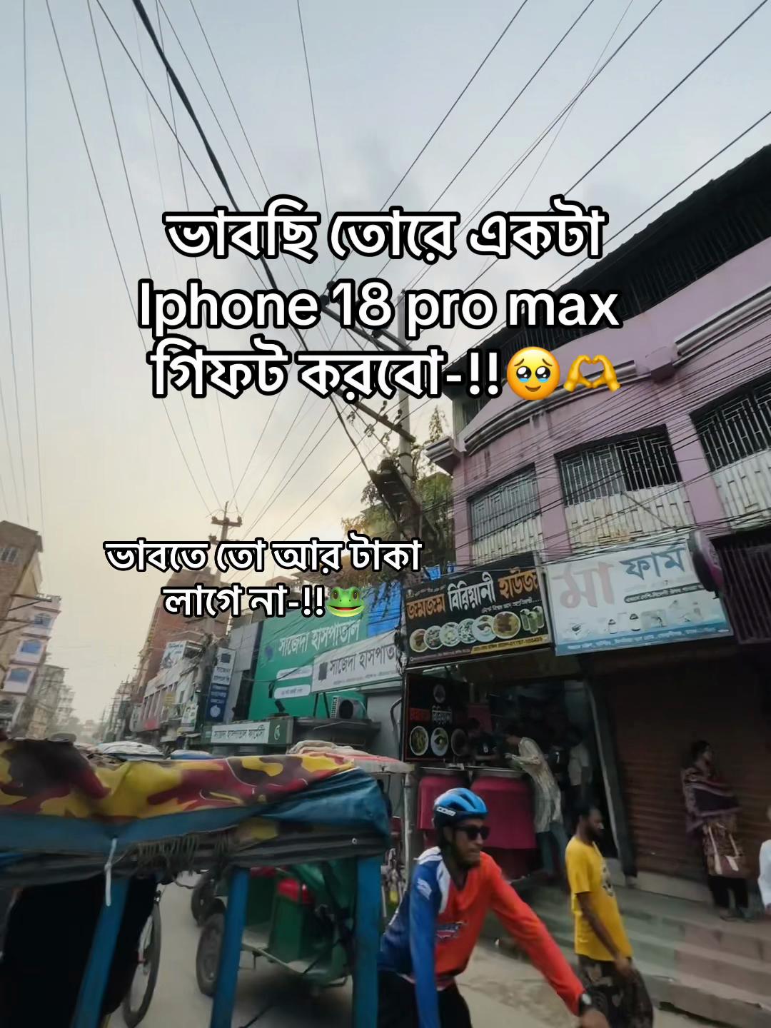 @টিক -টিকি