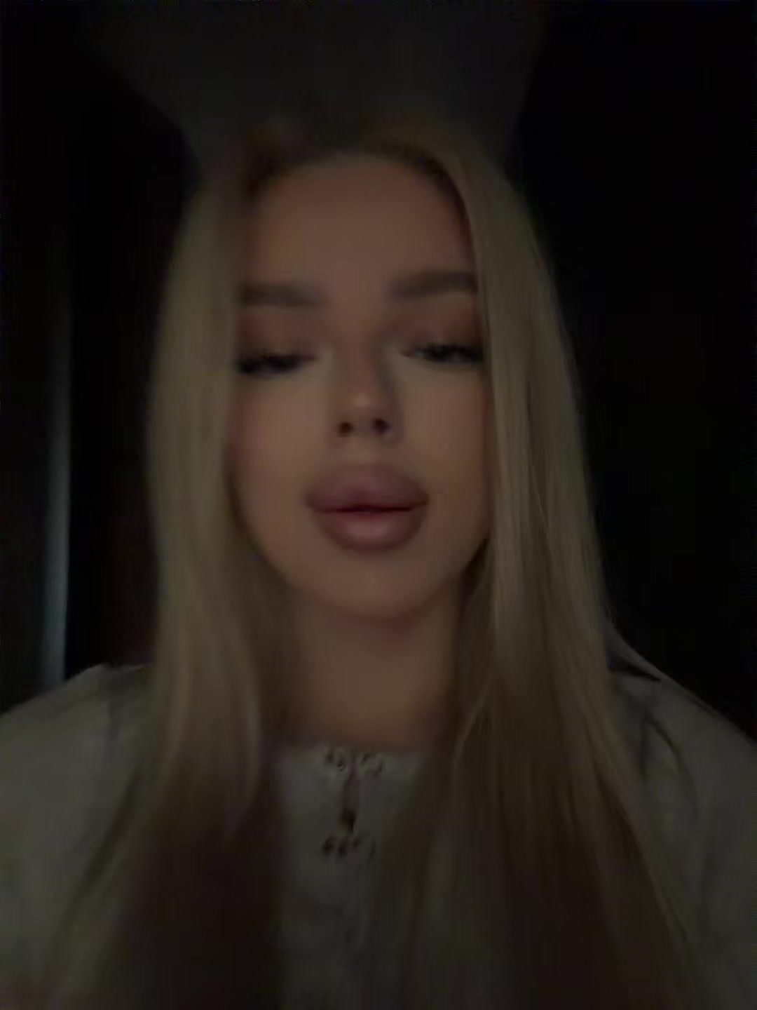 @Отец