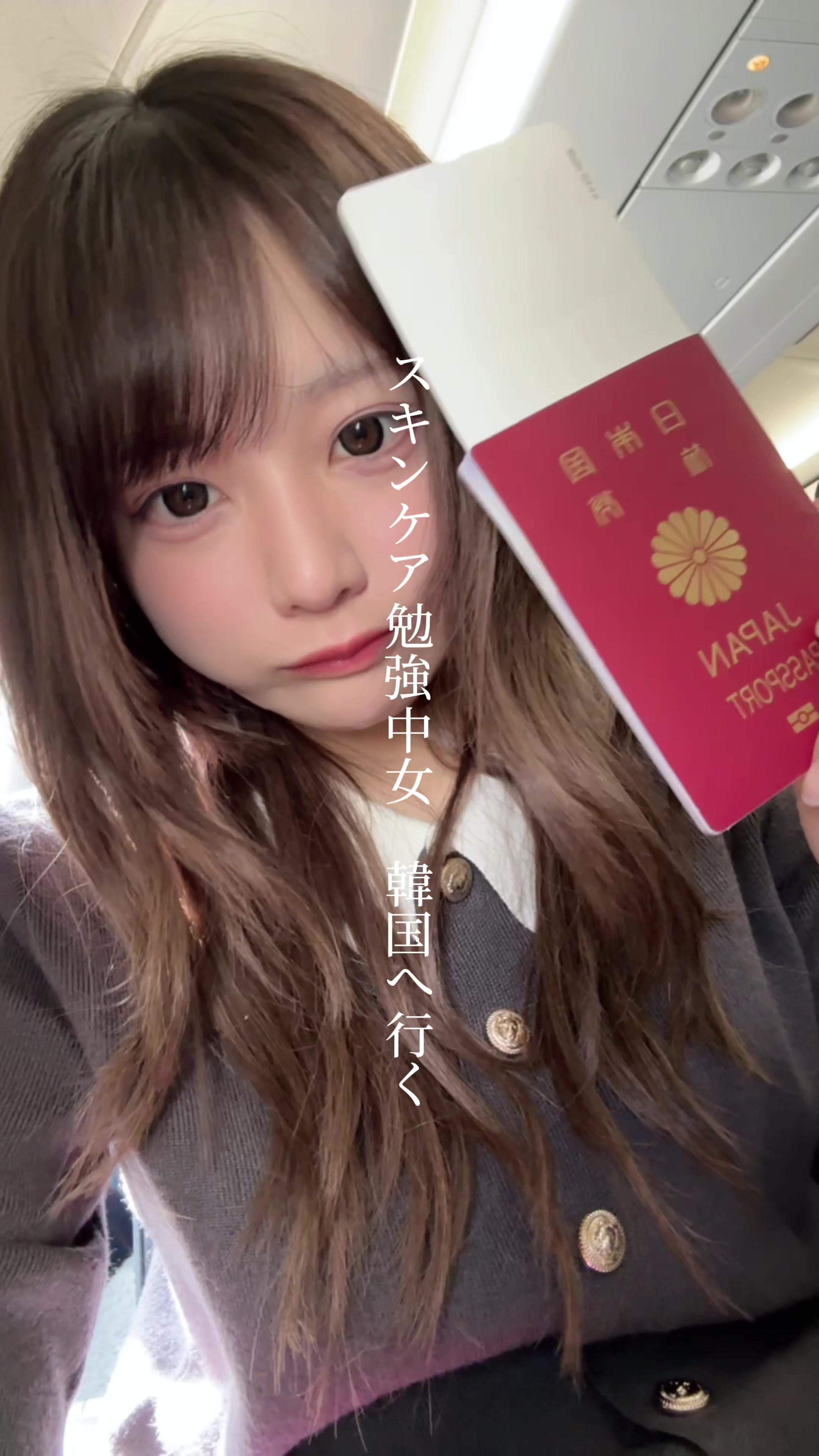 @栞麗(しおり)