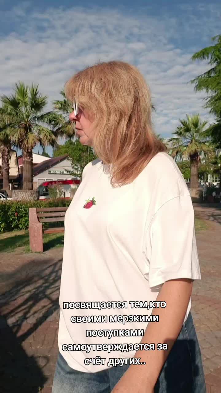 @тгк МАМА ТИК-ТОКА