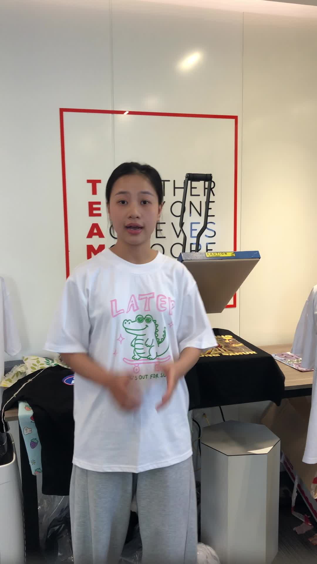 @shirts.theattic