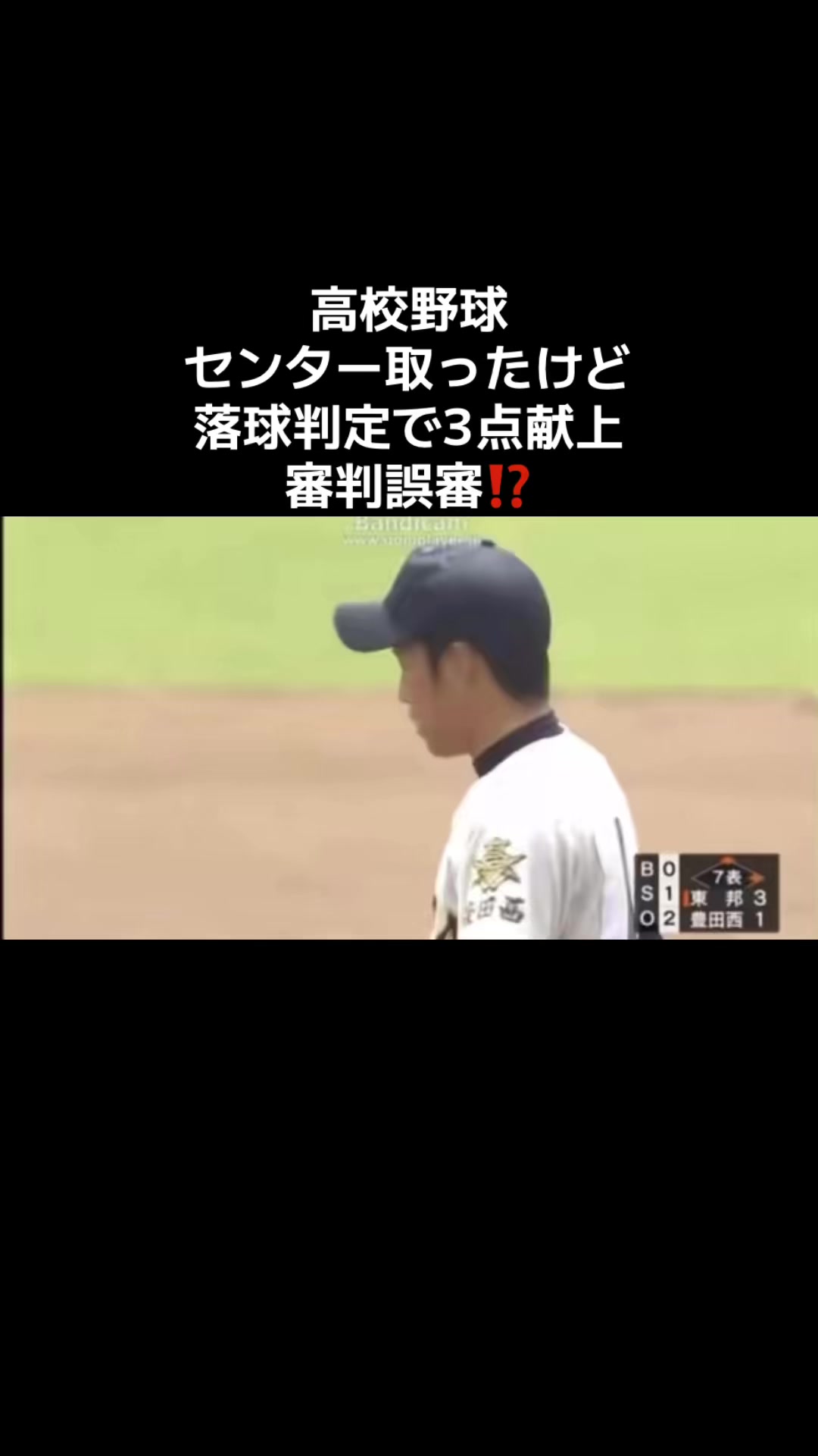 @木漏れ日