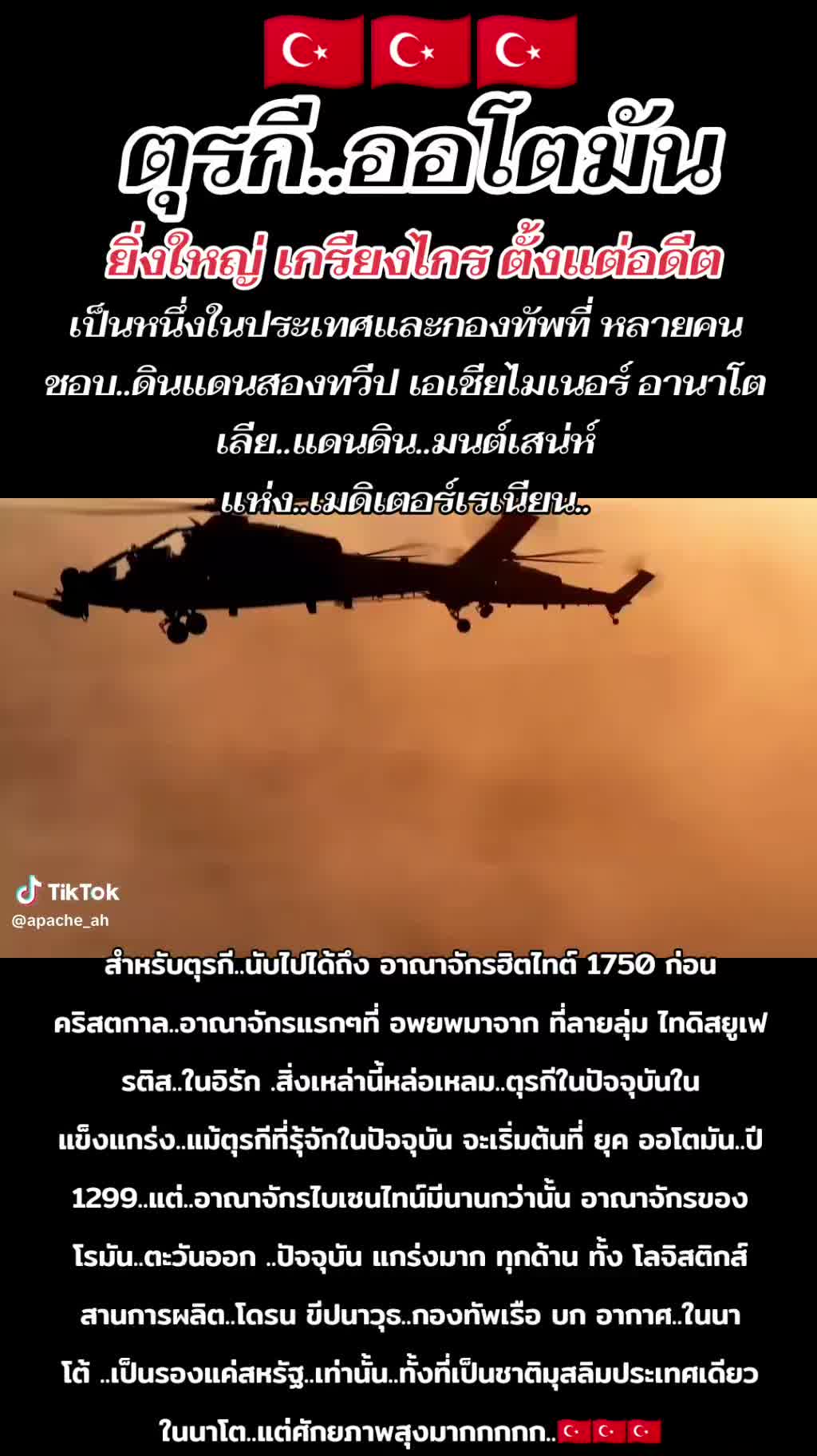 @Reborn26