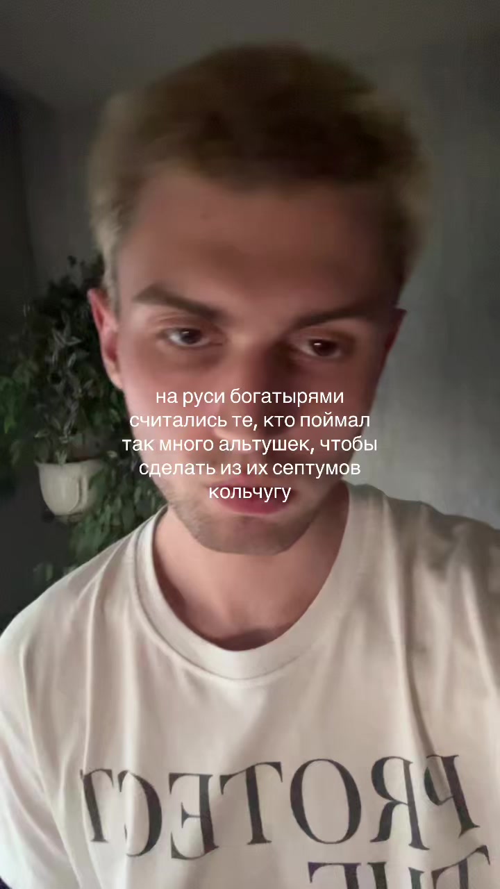 @петр алтарь