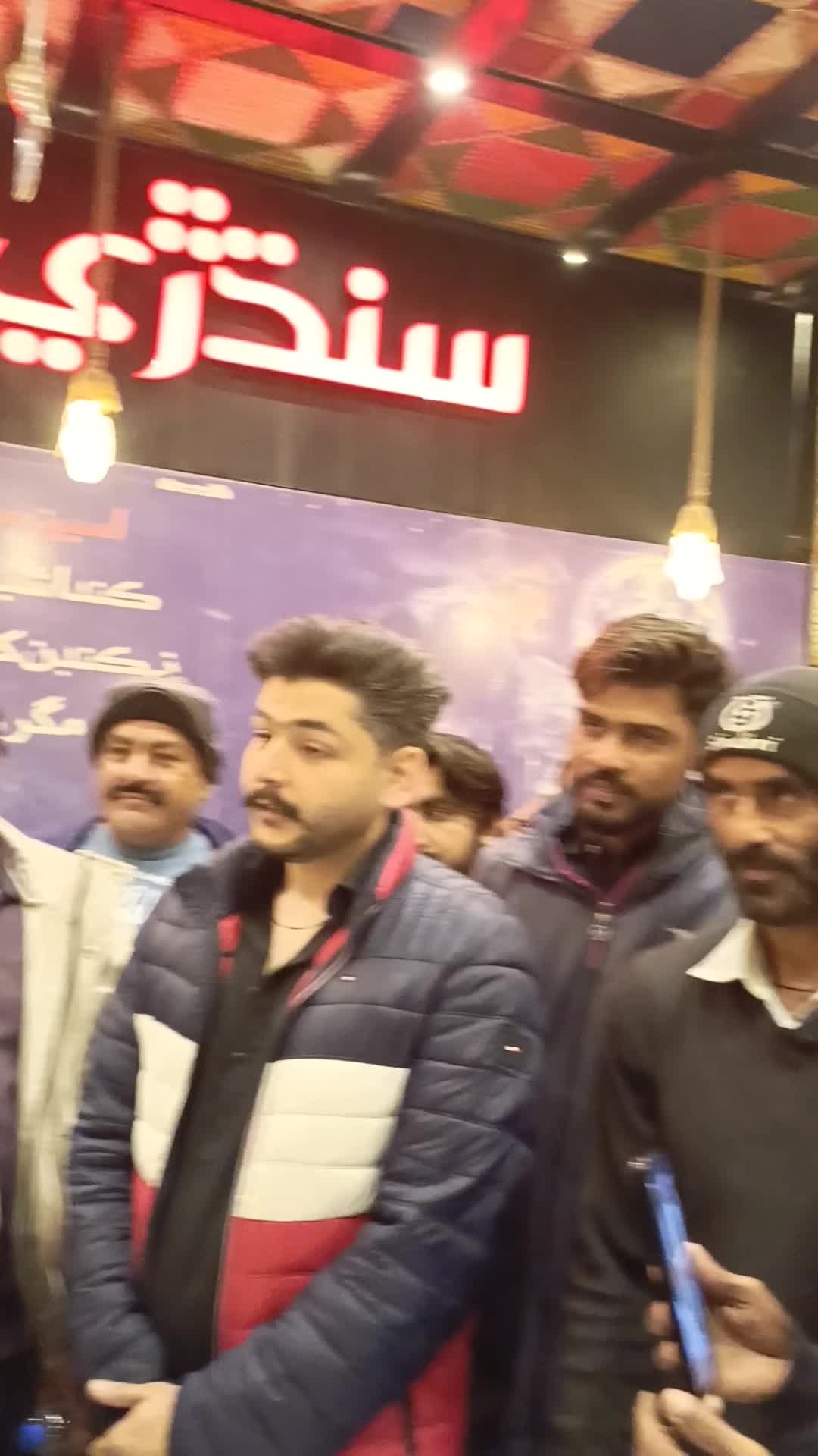 @Sindhri Restaurant Fan Page