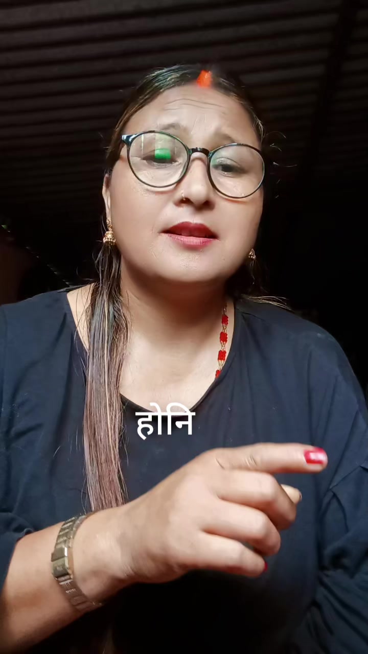 @गोतामे