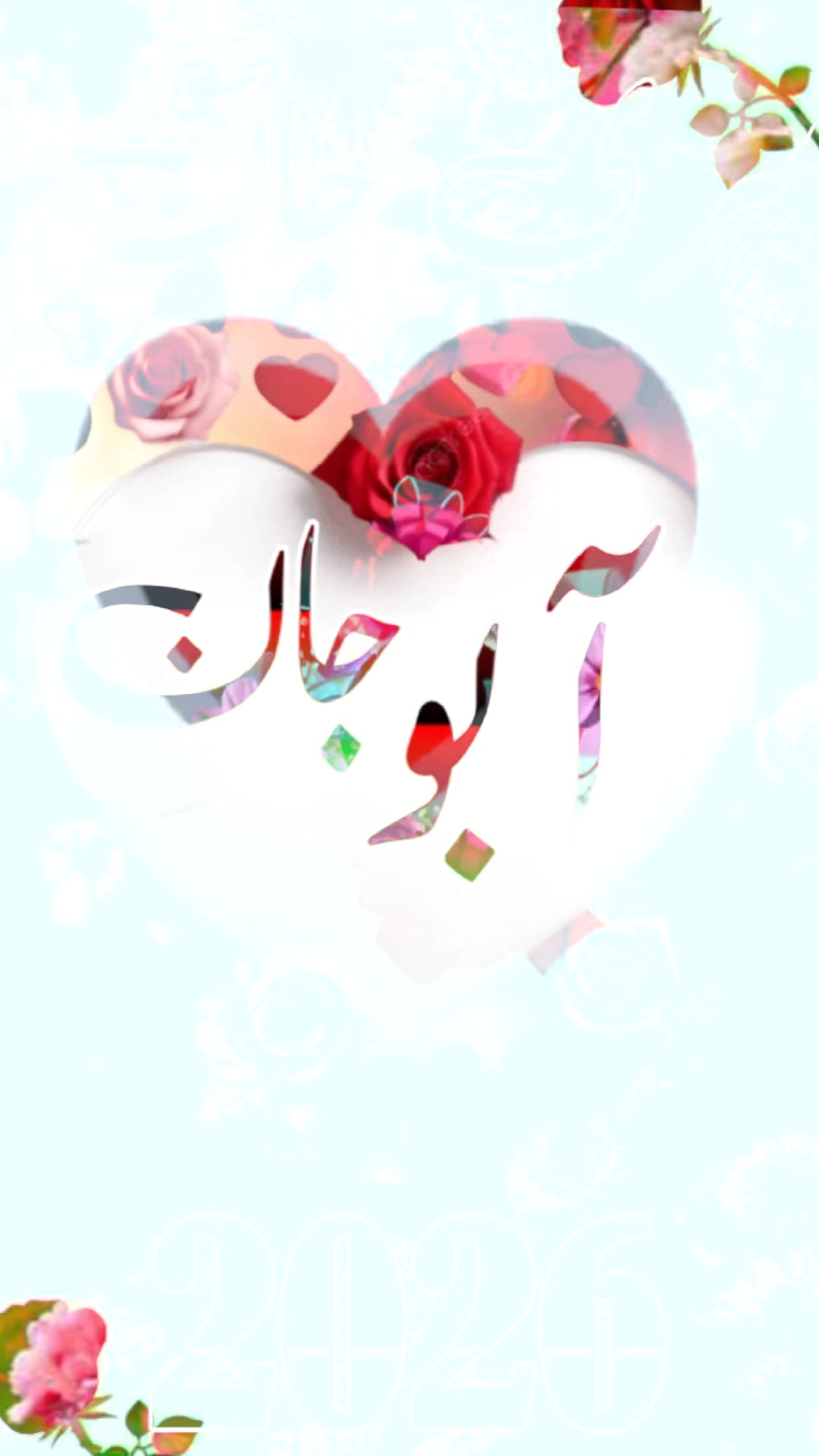 @Shazia