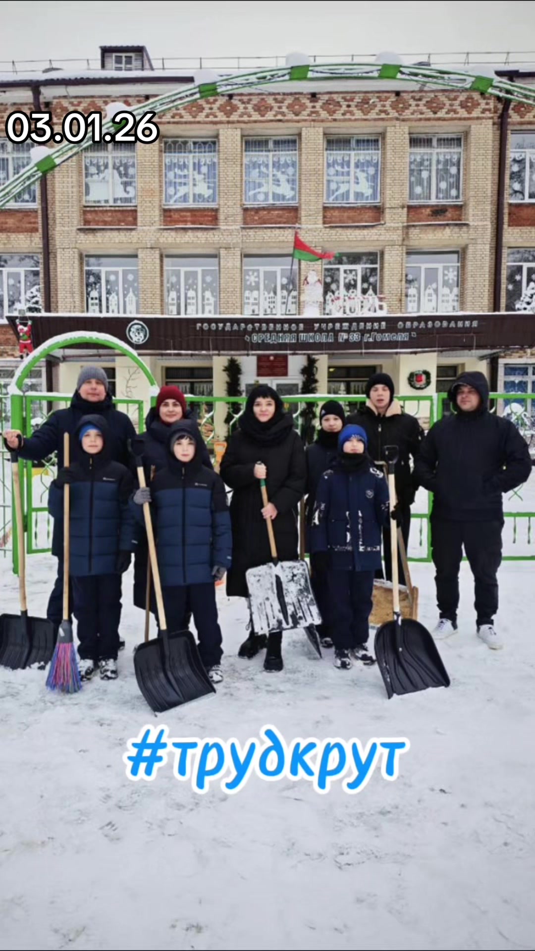@Виктория Гулай