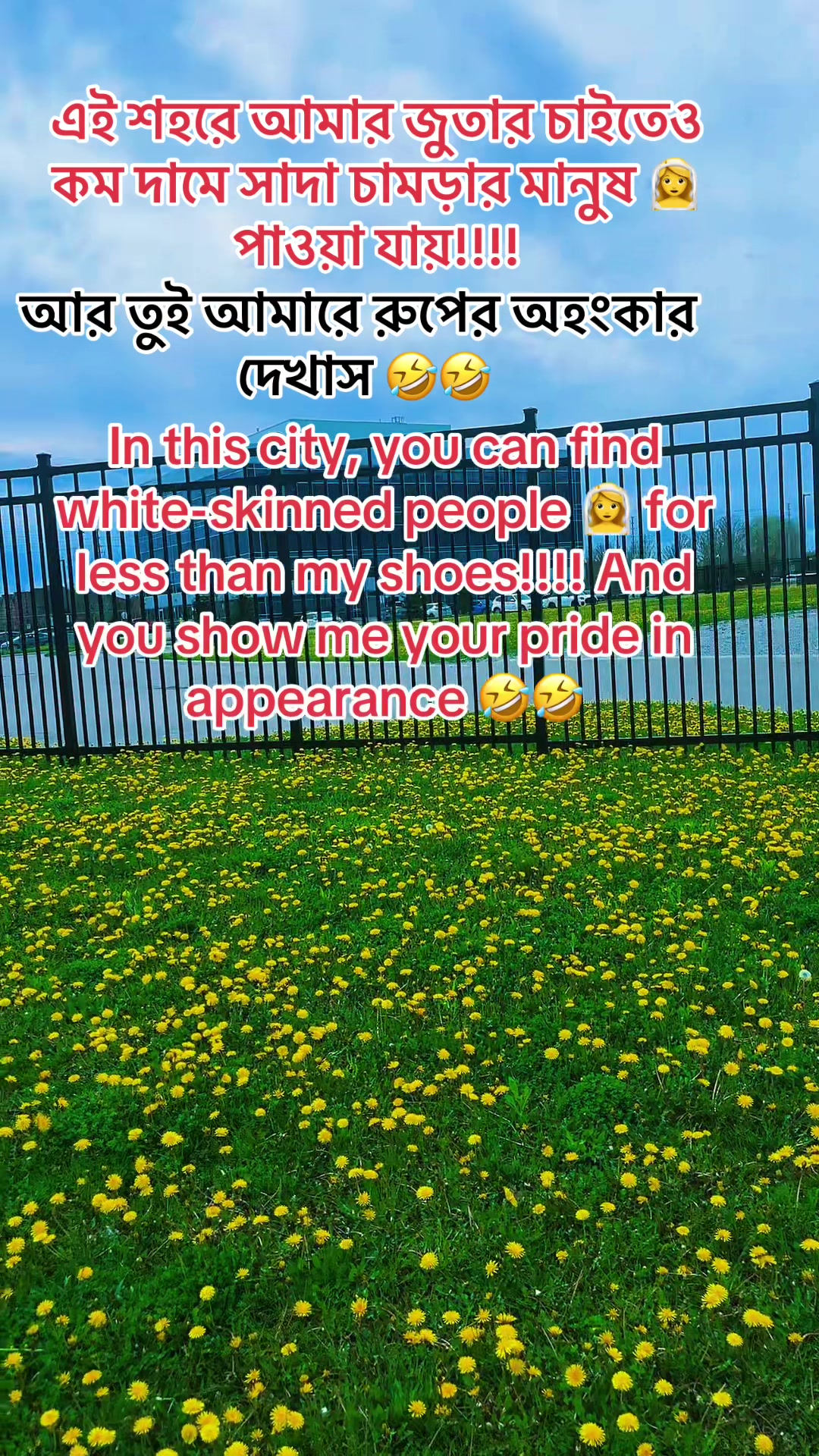 @Chowdhury  Riyadh 🇨🇦🇨🇦🇨🇦