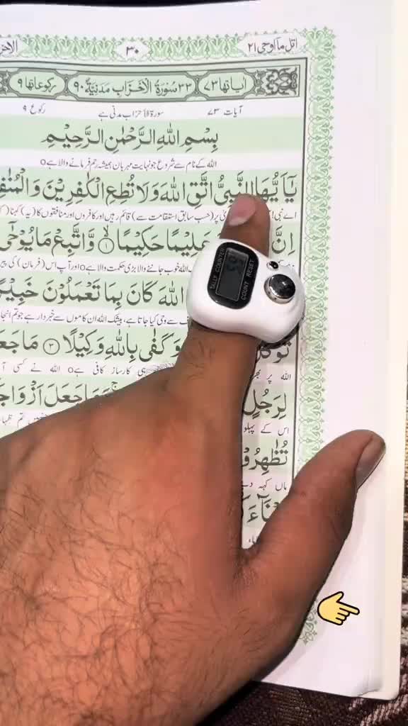 @✨IMRAN✨