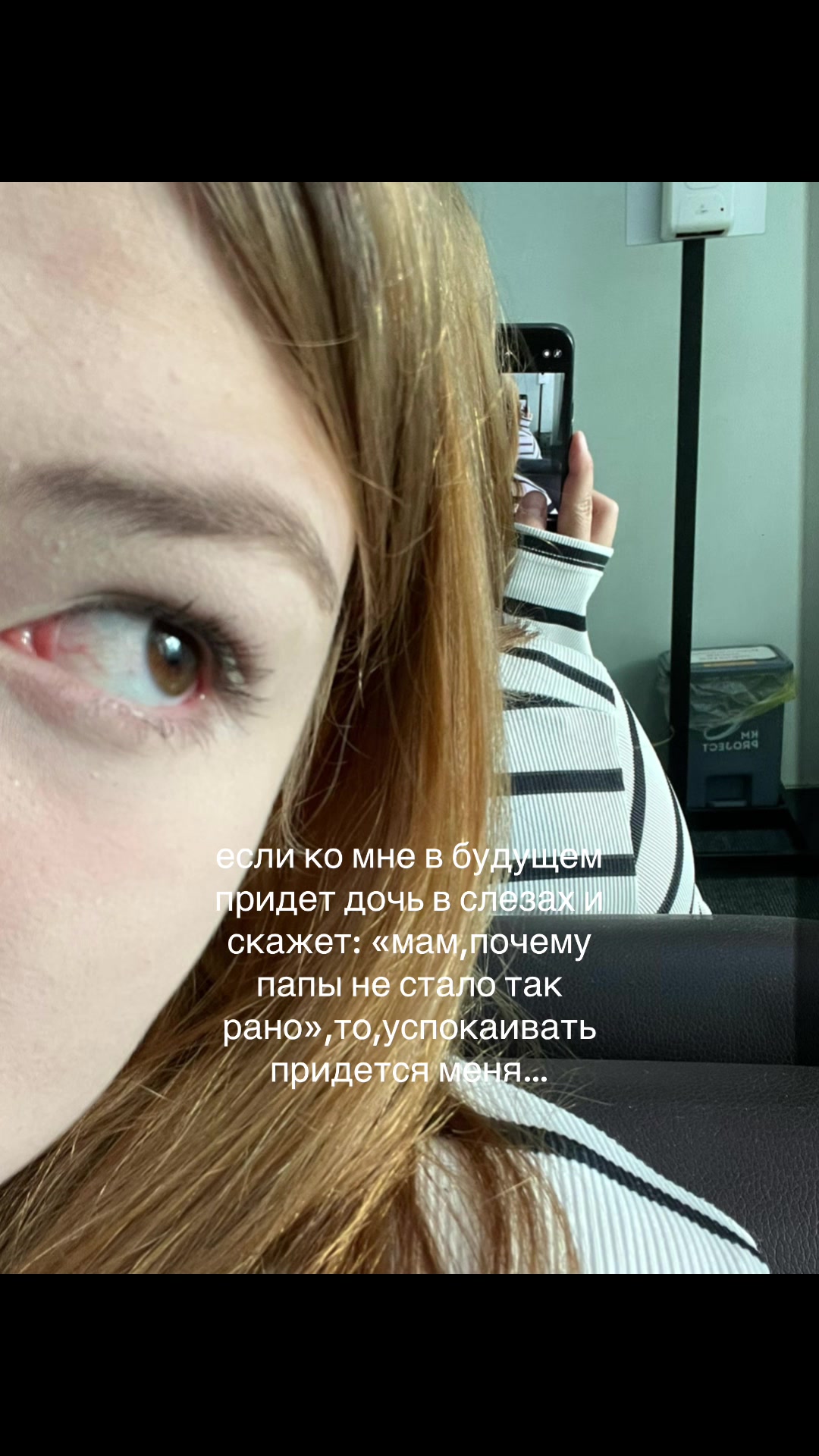 @Софико@