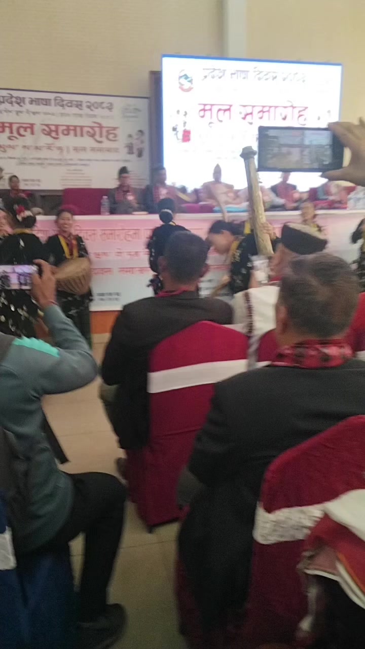 @संगिता थीङ