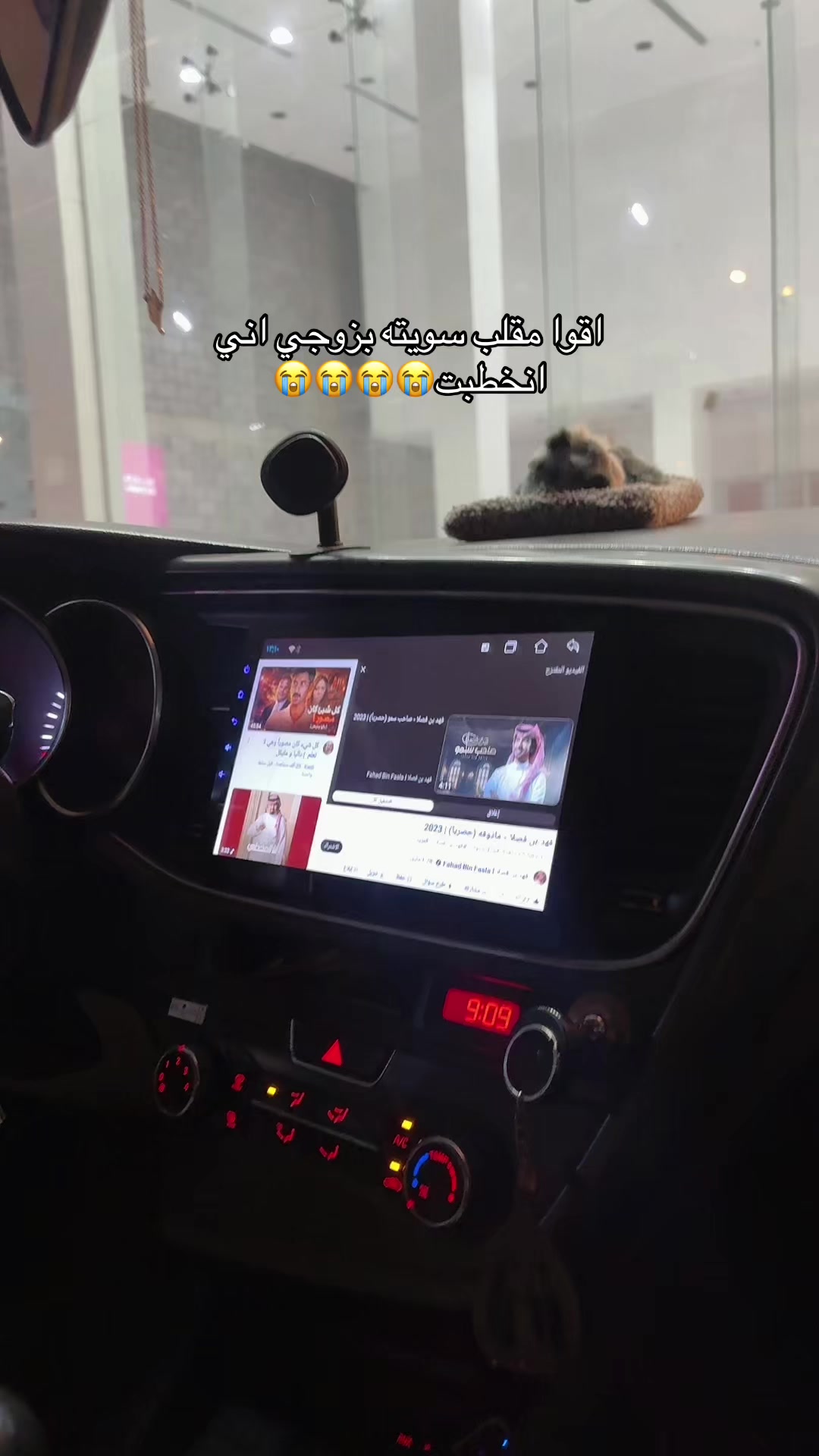 @توت👸🏻& نايف🦸🏻&zwj;♂️