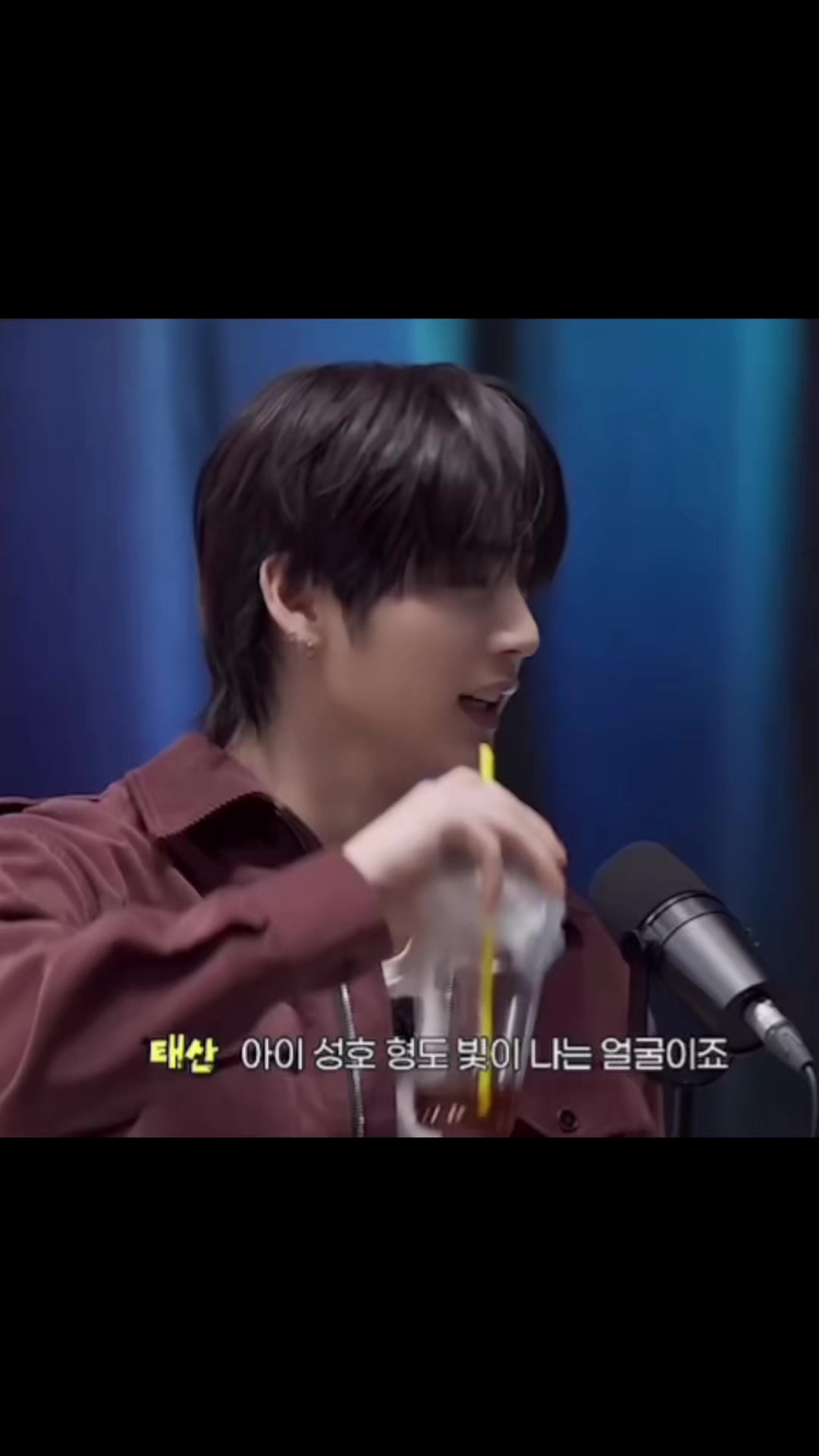 @때떵