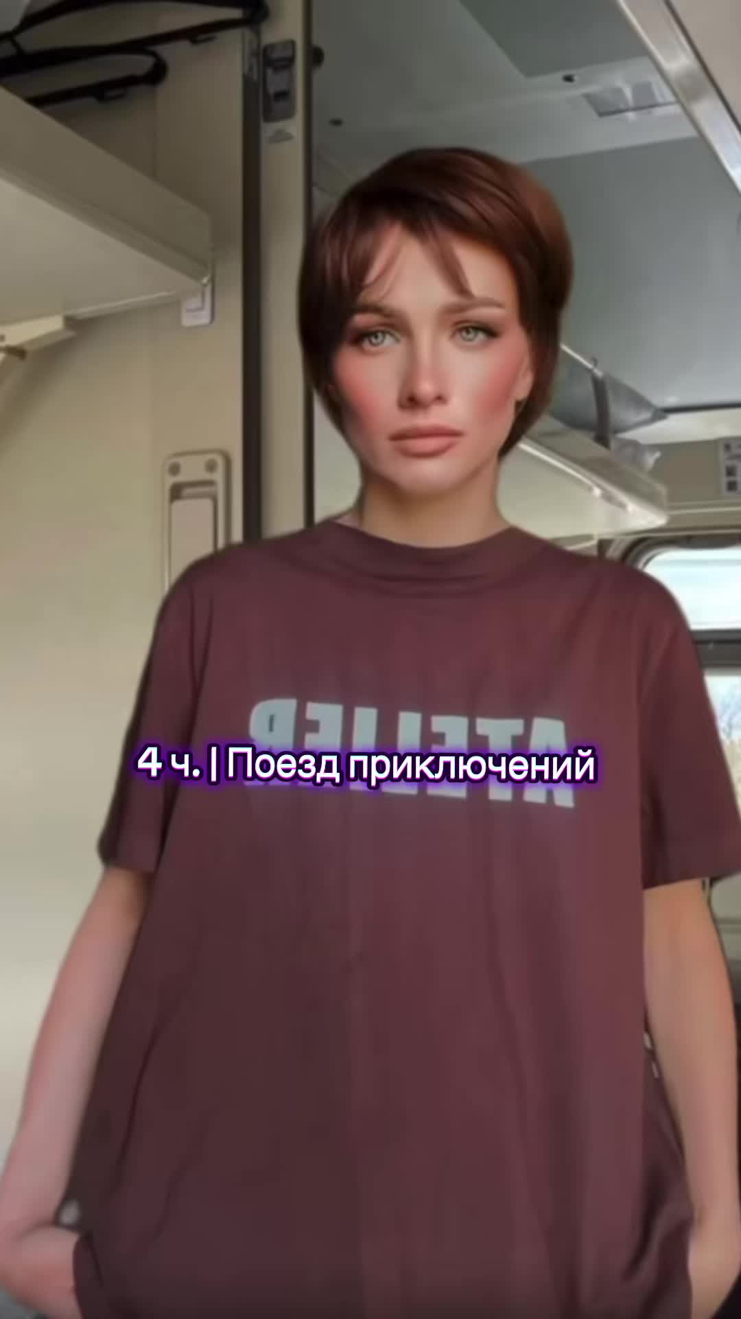 @Sandraaa