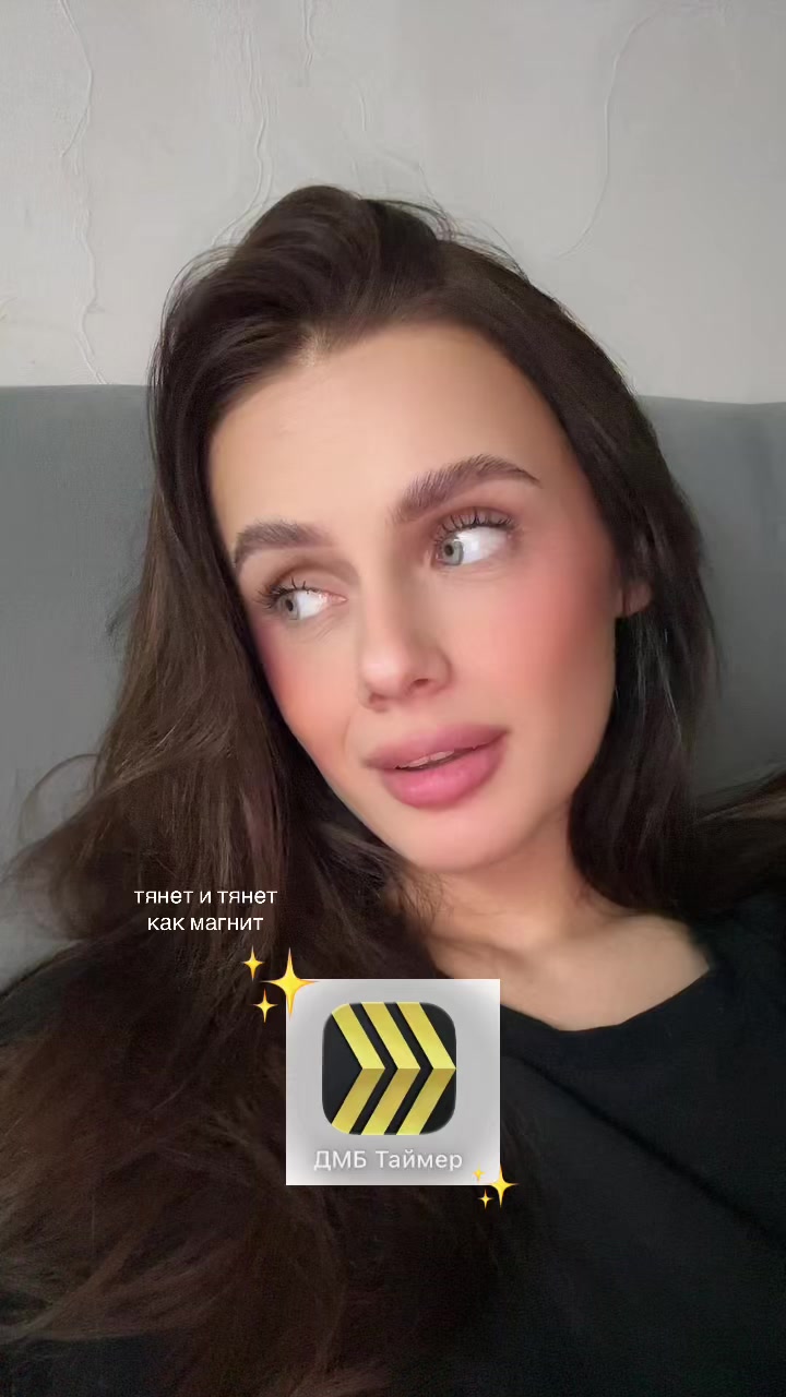 @аришан