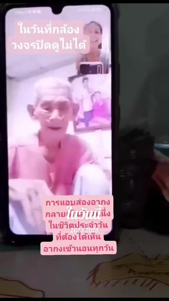 @zindy29