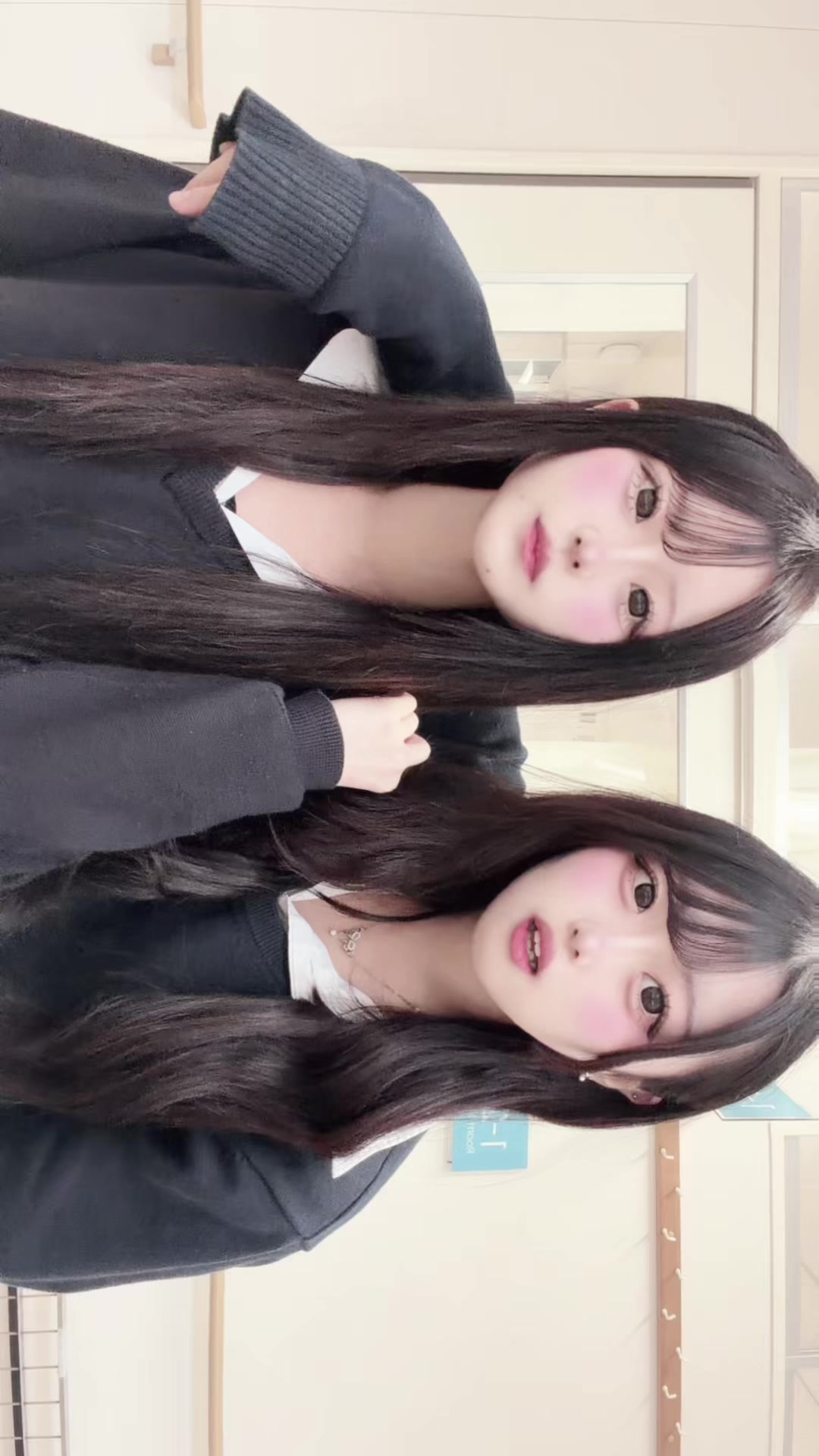 @えりな