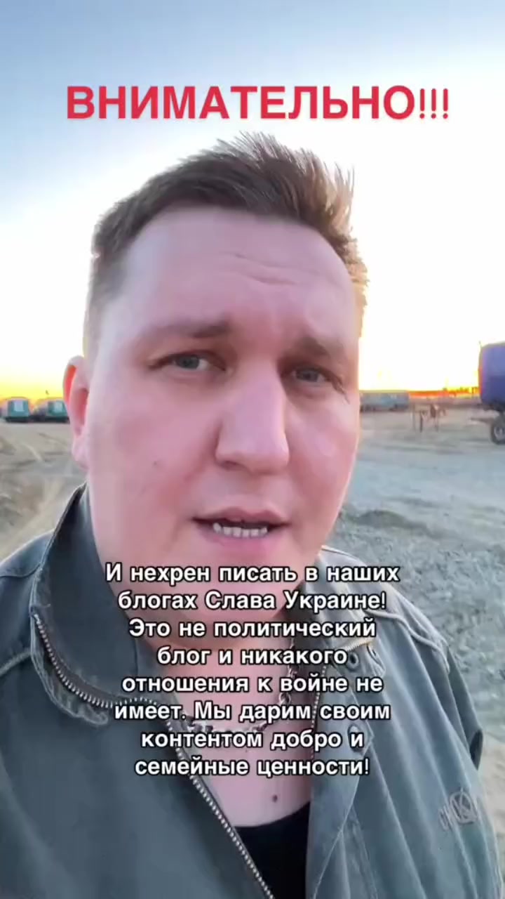 @тгк - бульбаниель 2 саша шишка