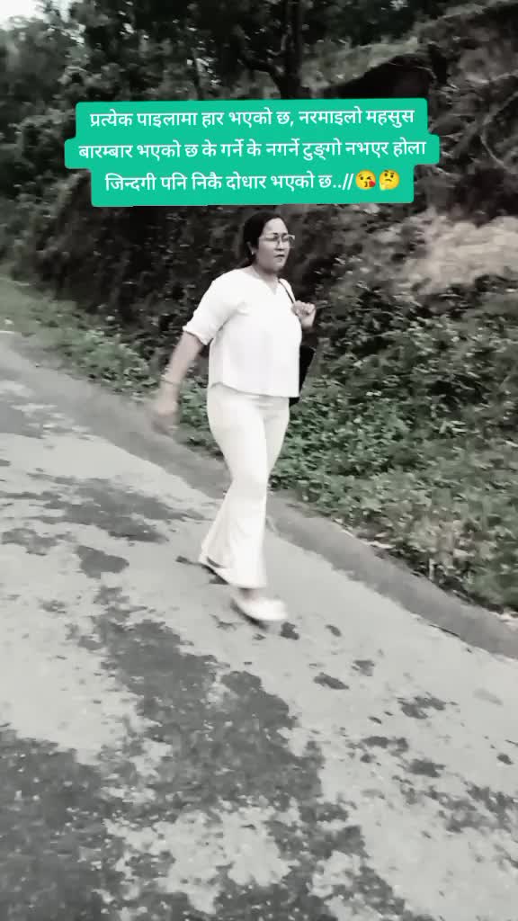 @🦋GTM..सBता💐