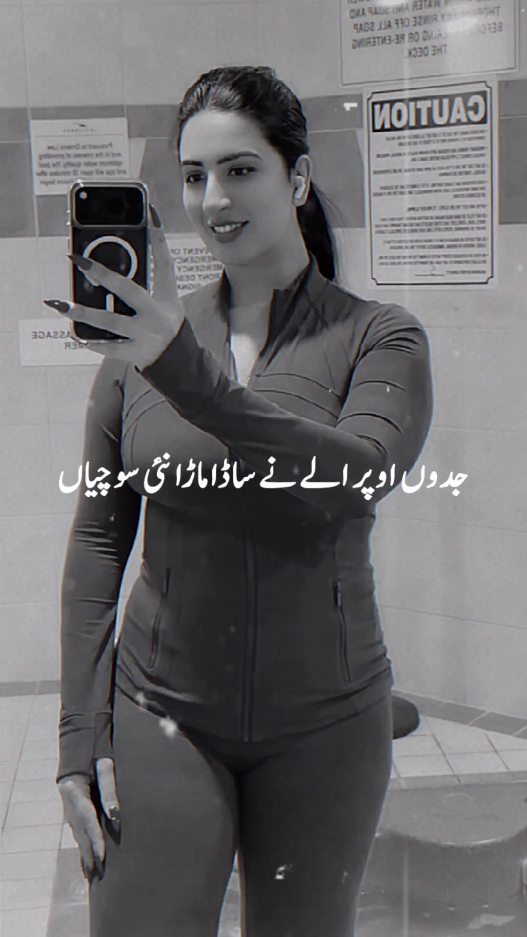 @Tajveer 💞🤍🌹