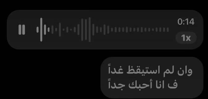 @⌇ بعيوني M ⌇