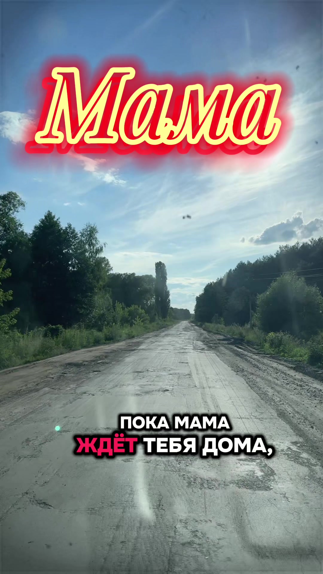 @vadim5614
