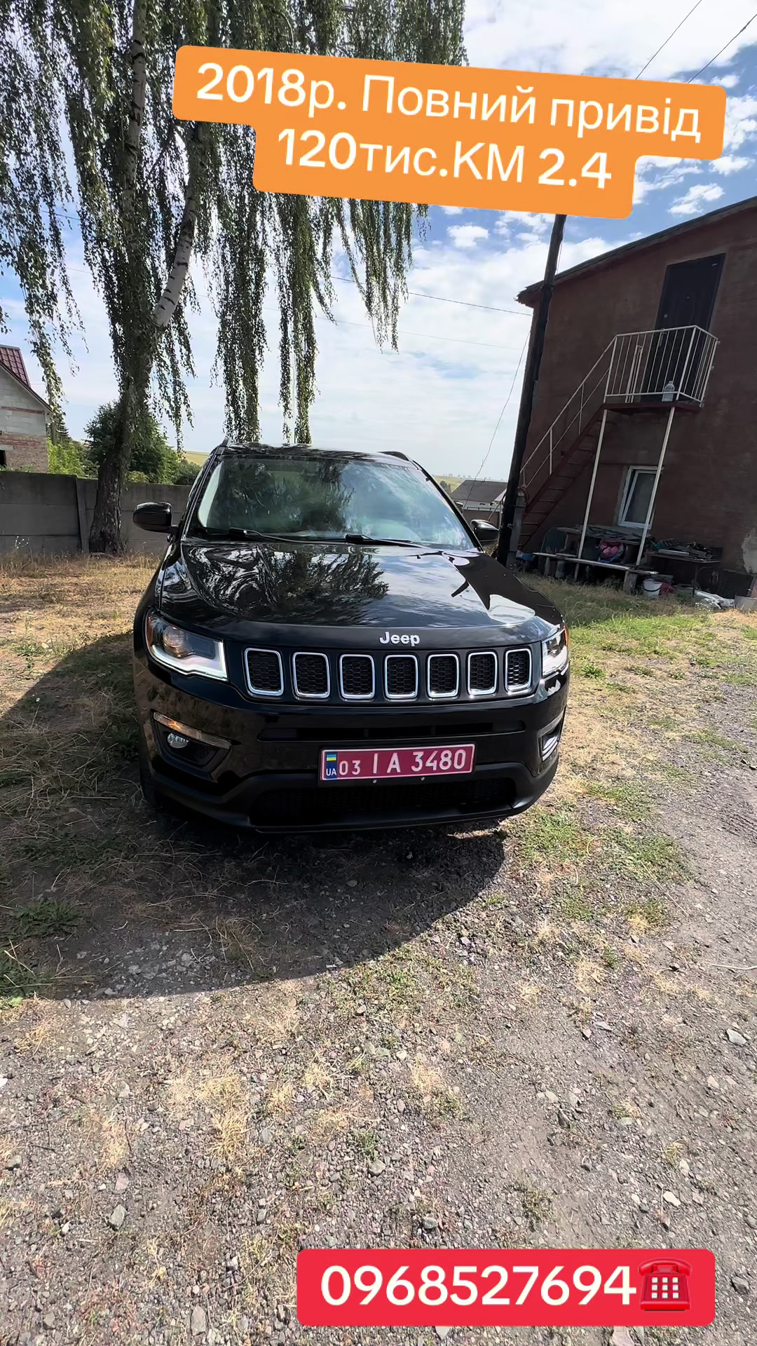 @Авторозборка BMW