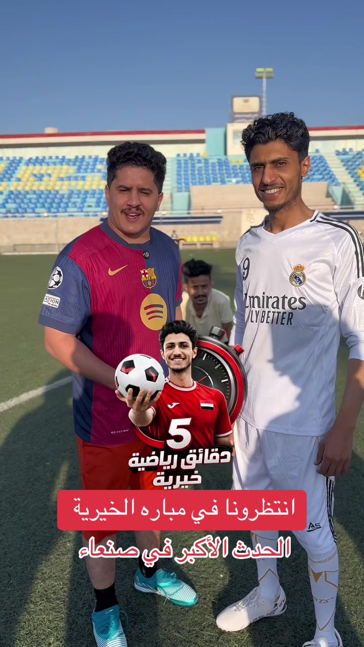 @أحمد العوادي🎤💎