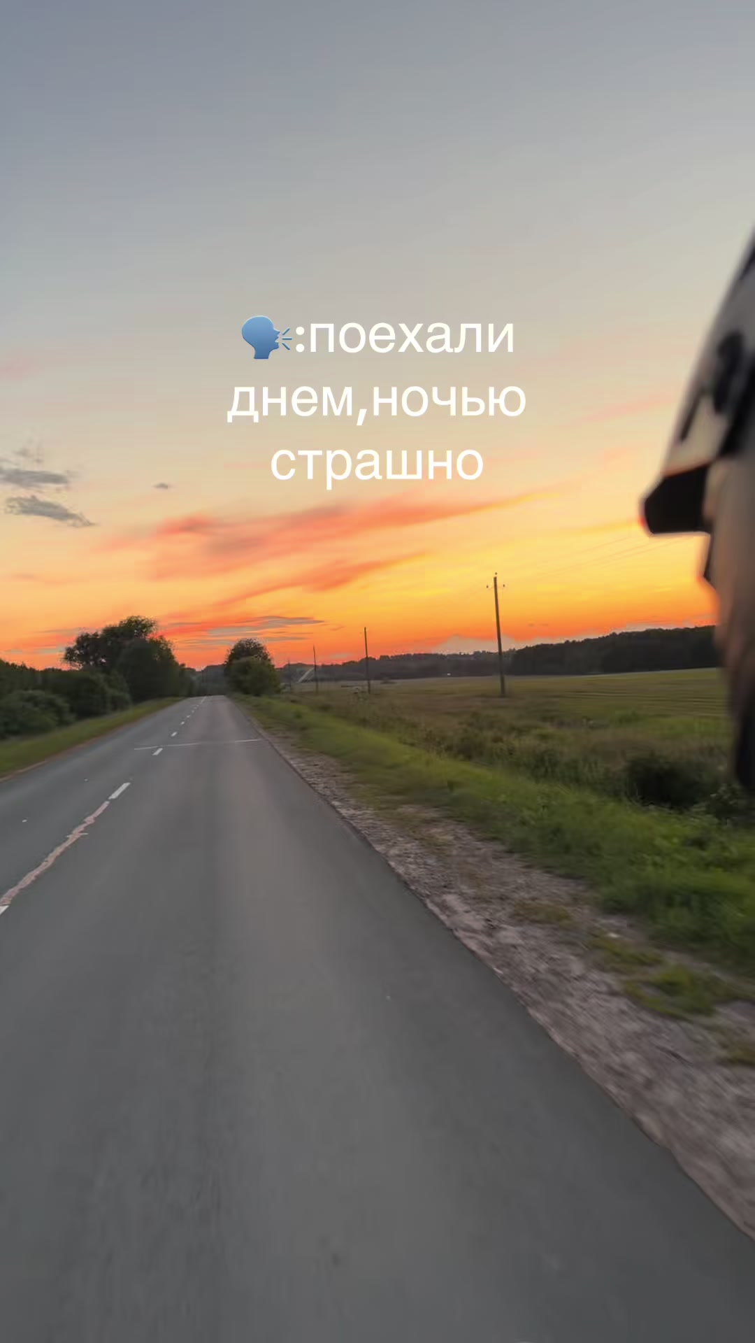 @❤️🔥MAKOVEEV🥊
