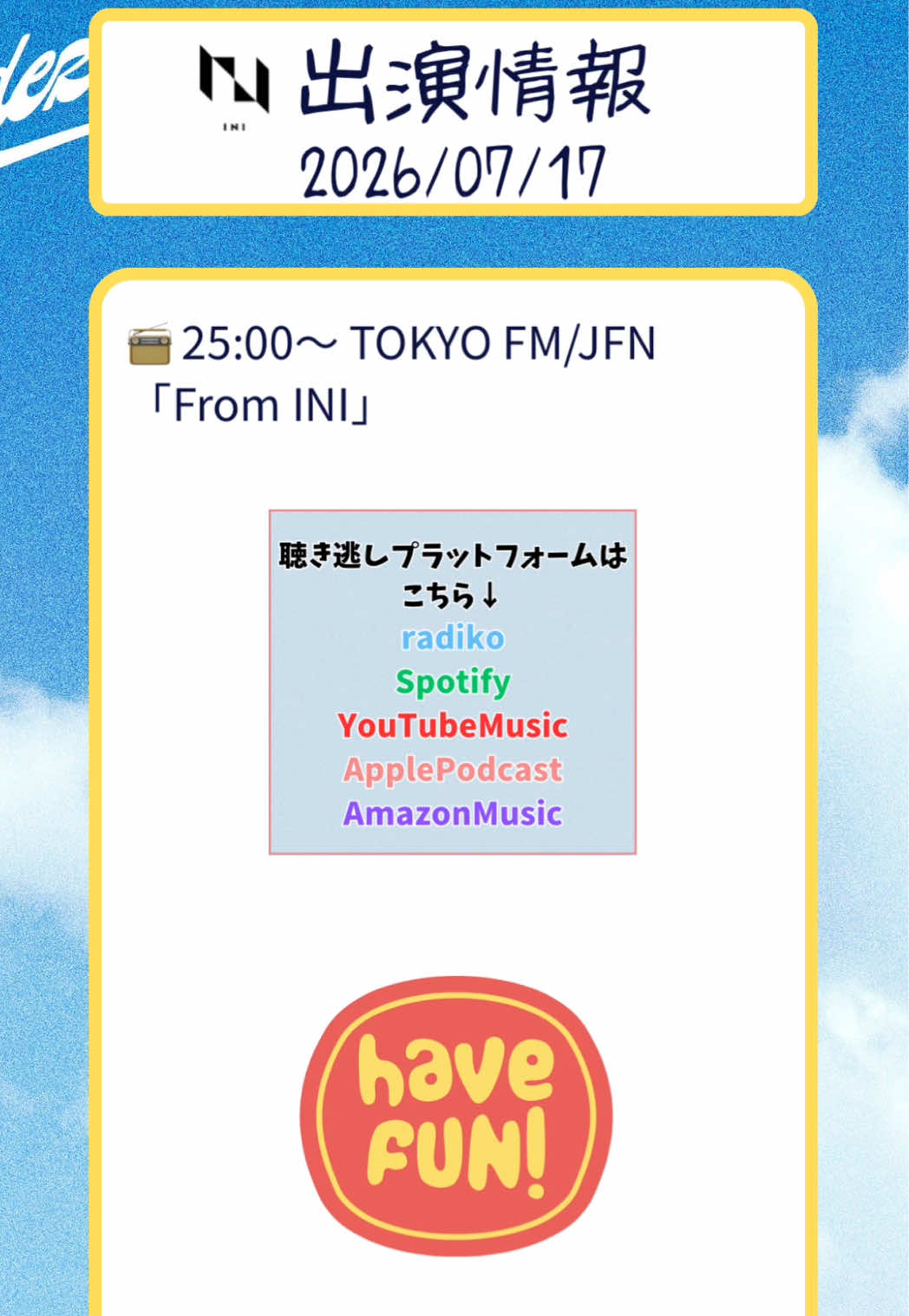 @みお