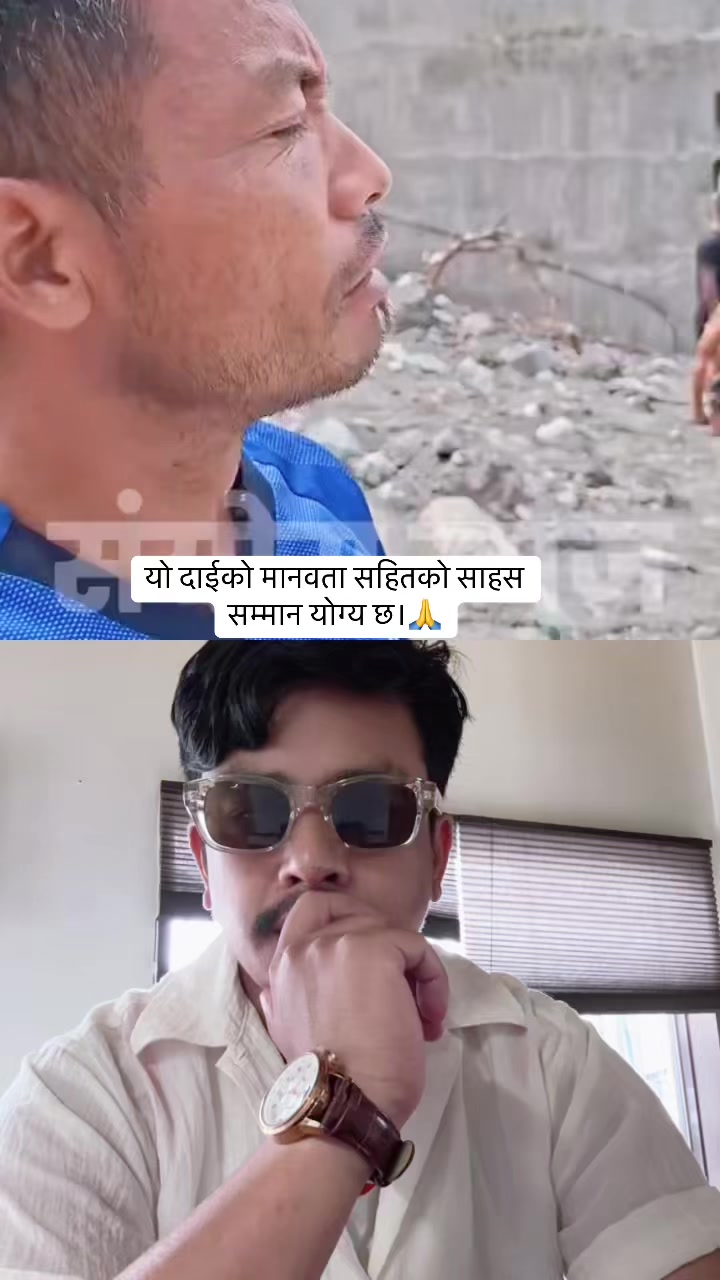 @Durgesh Karki🎤