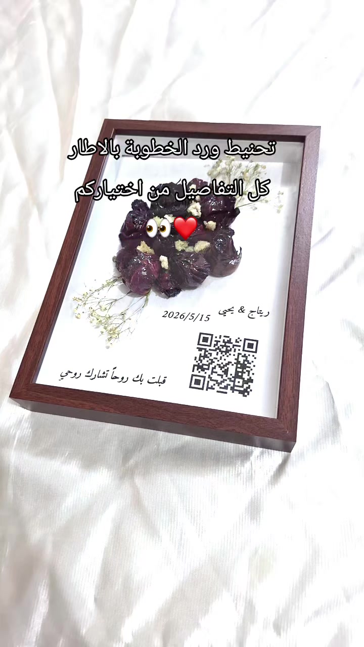 @انتيڪا ࢪيࢪْن