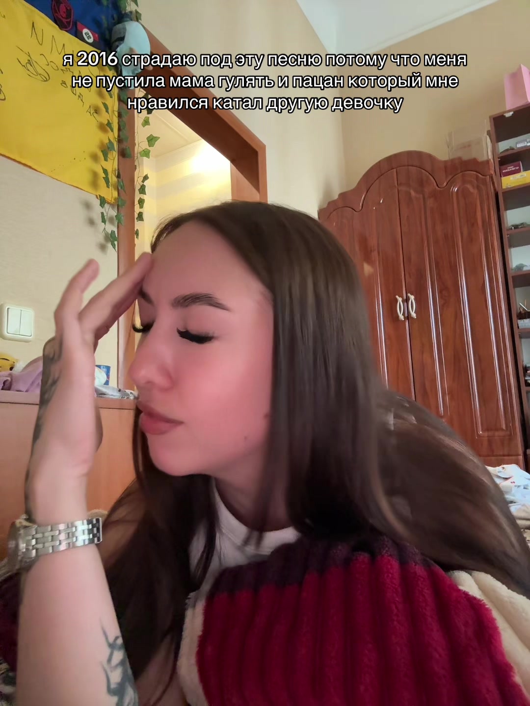 @вика