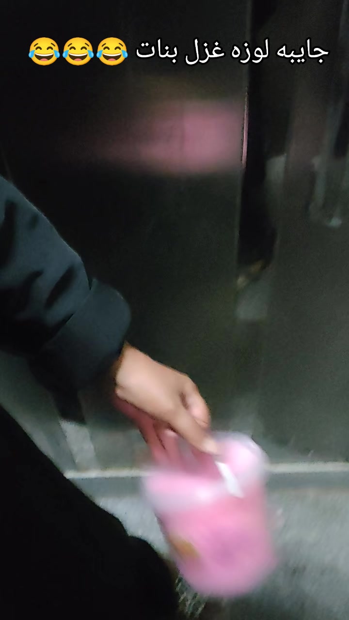 @يوميات ام عادل ♥️