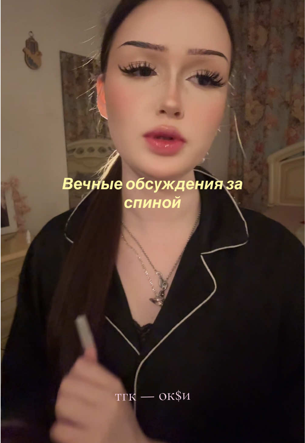 @ТГК: ок$и долл