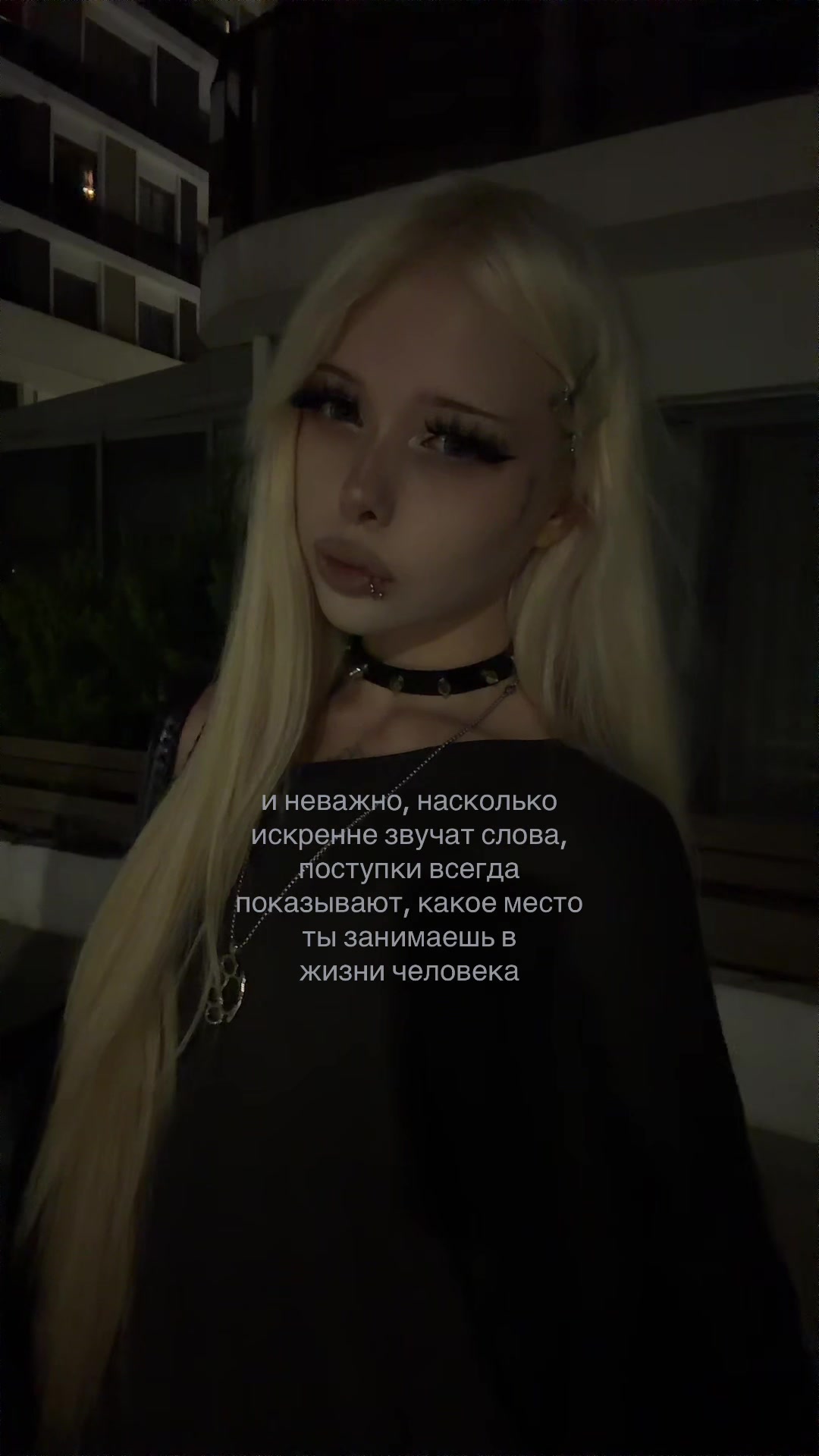 @тгк:утопия