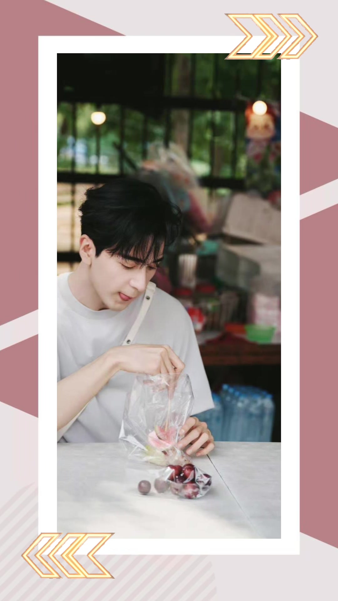 @ลงไปเรื่อย