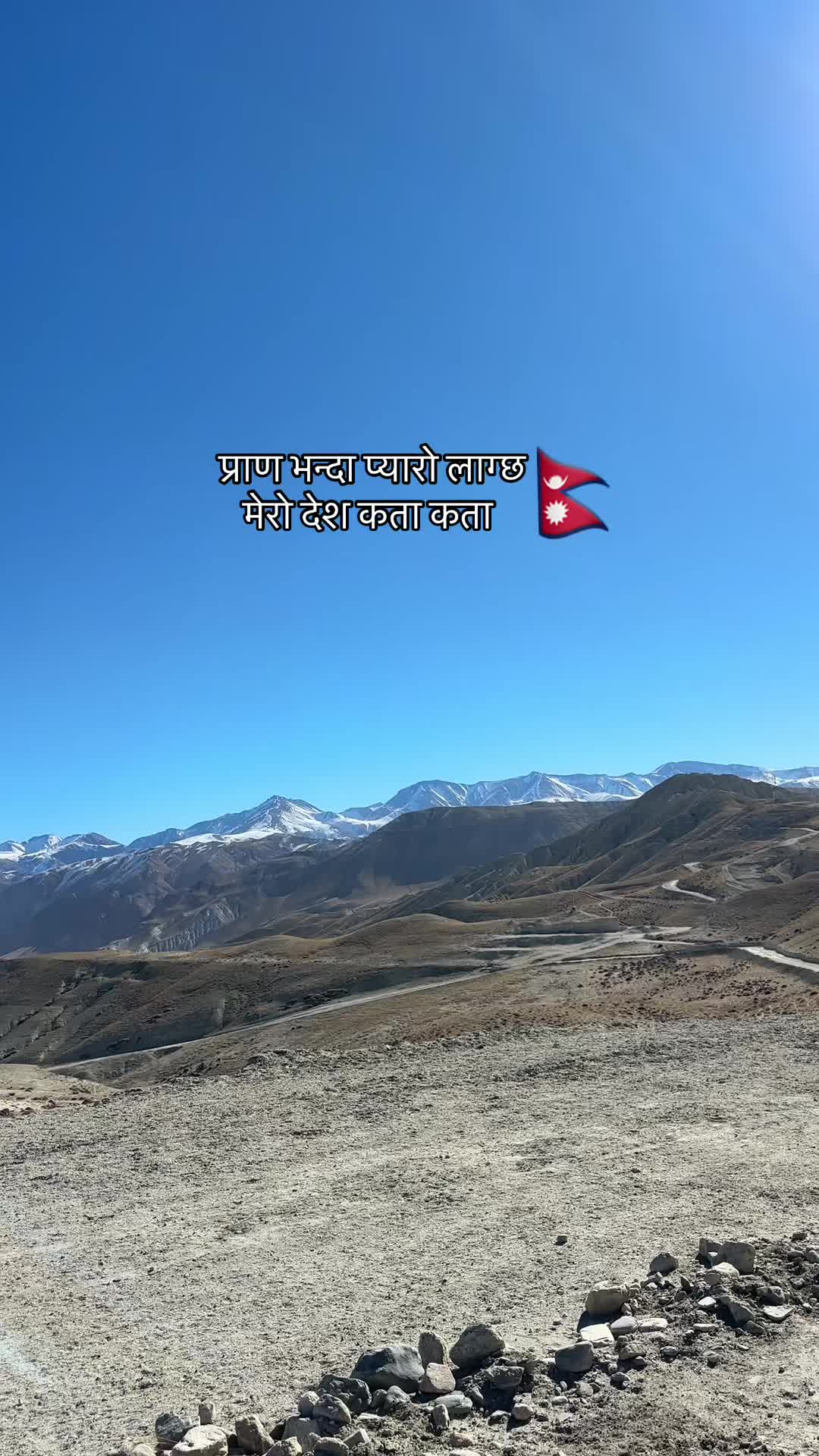 @Kismita Dura
