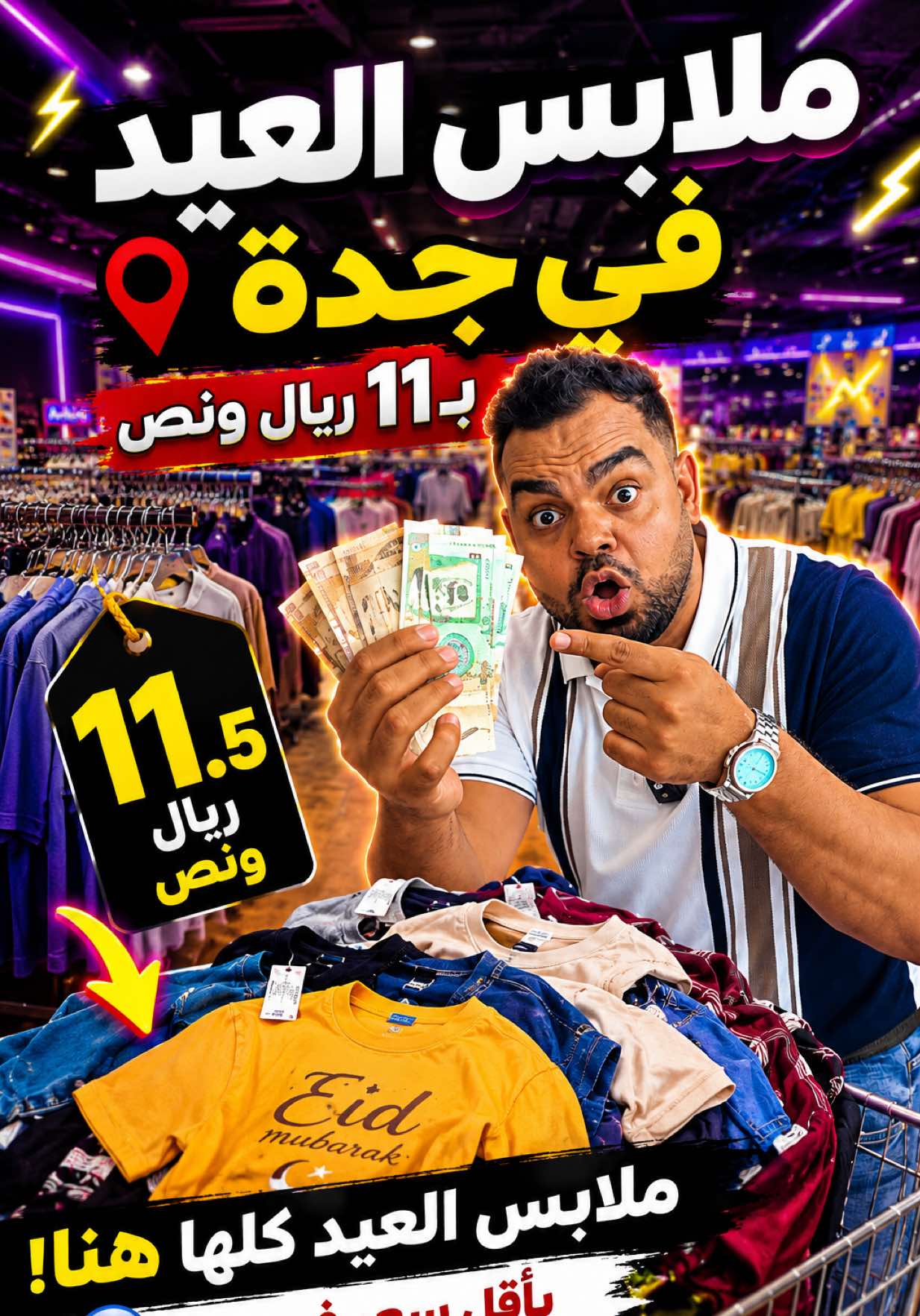@محمد مهدي
