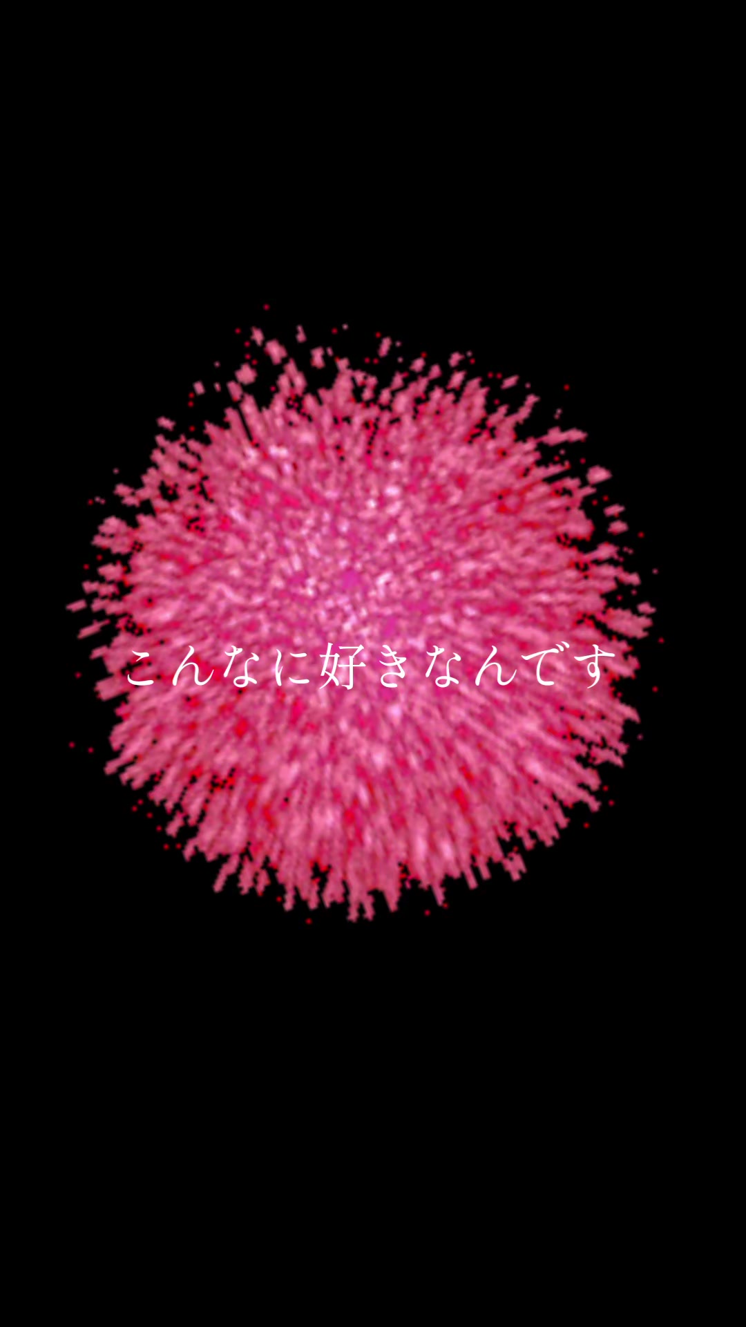 @ゆき