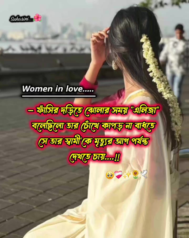@ִ. ..𓂃 ࣪ ִֶָ🐇་༘࿐