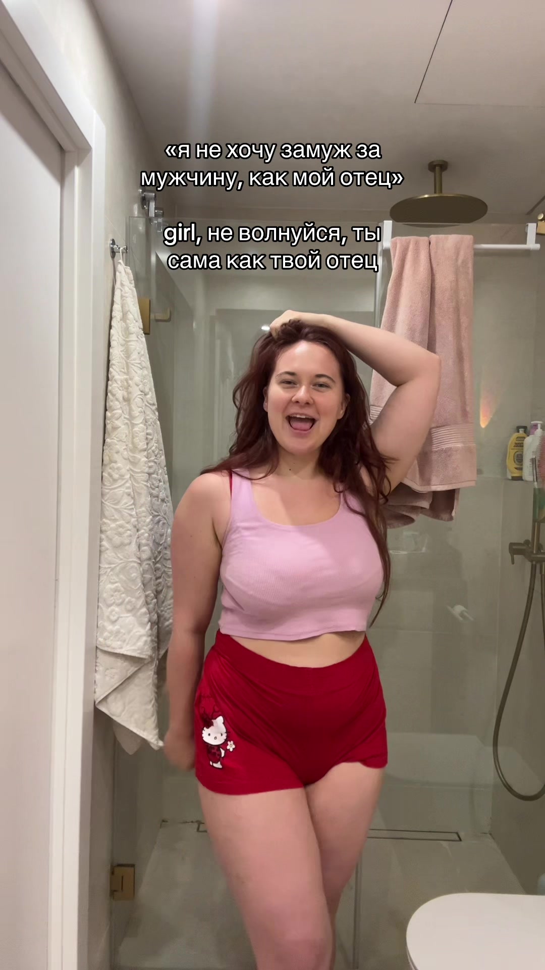 @winivino 🦔