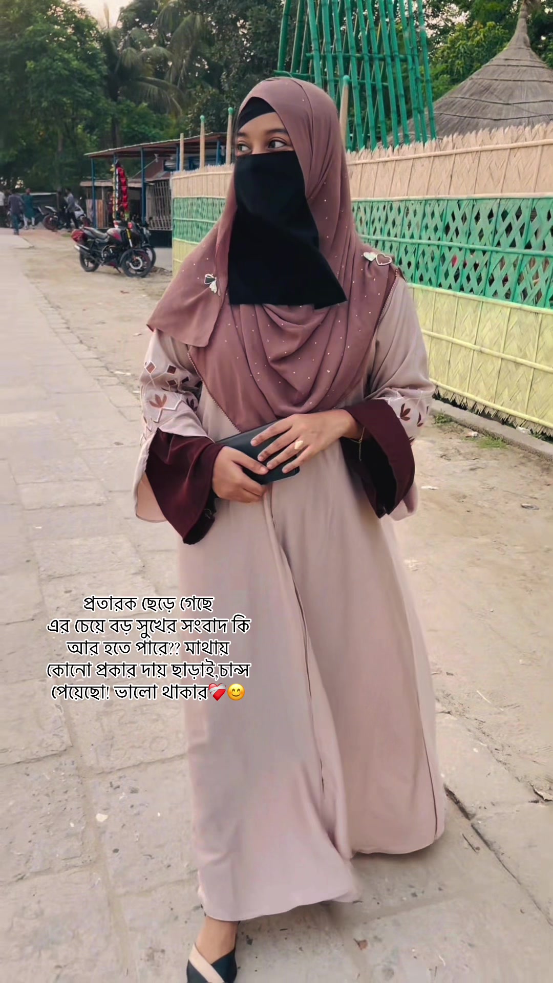 @Maisha Rahman Prapti