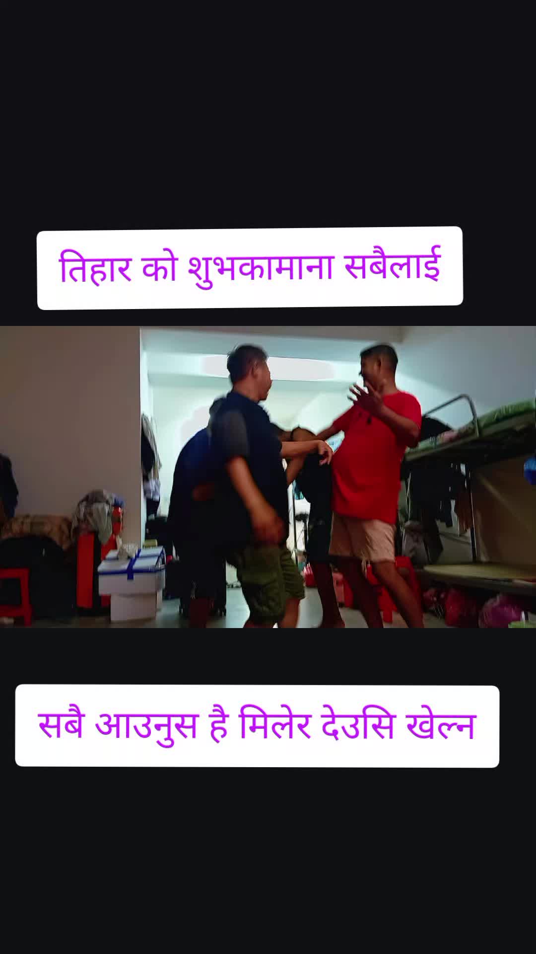 @BHARAT