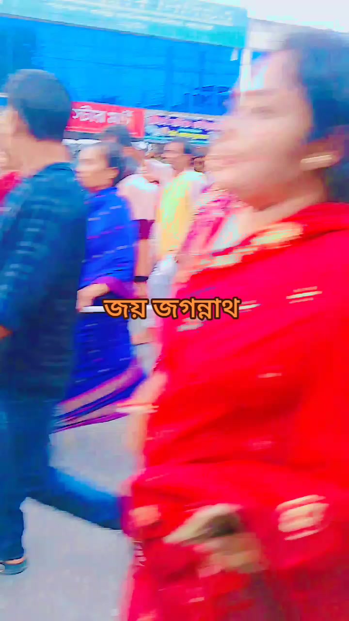 @🙏🕉️ রাধিকা 🕉️🙏