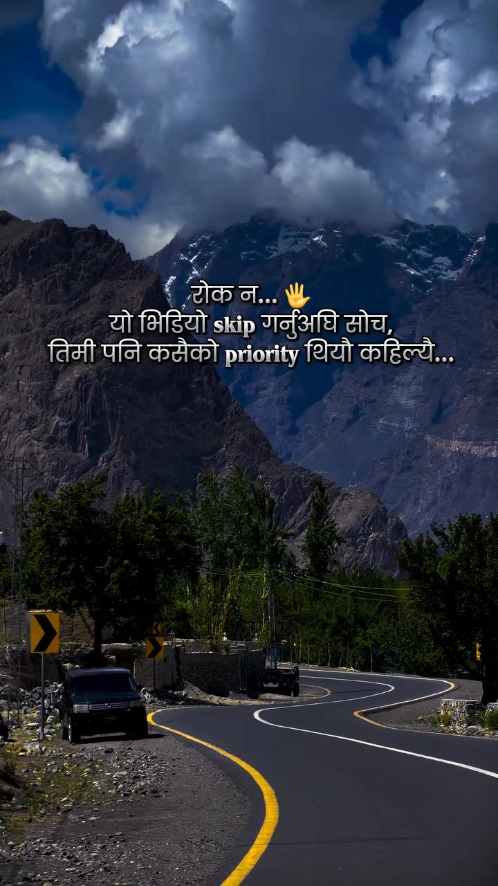 @Nature🌍️🏞️🏔️