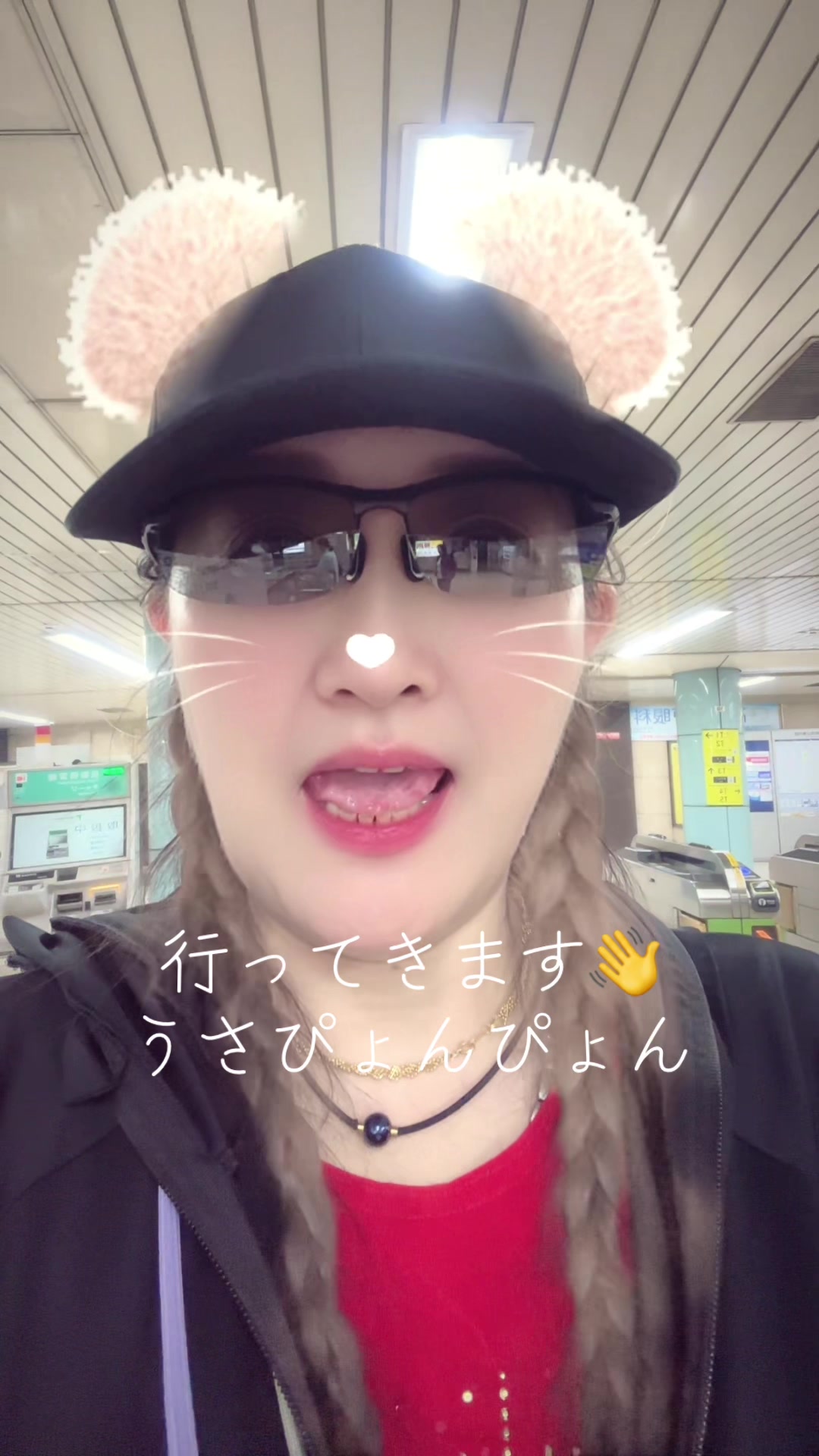 @🧿Rinchan👘🪭🍶