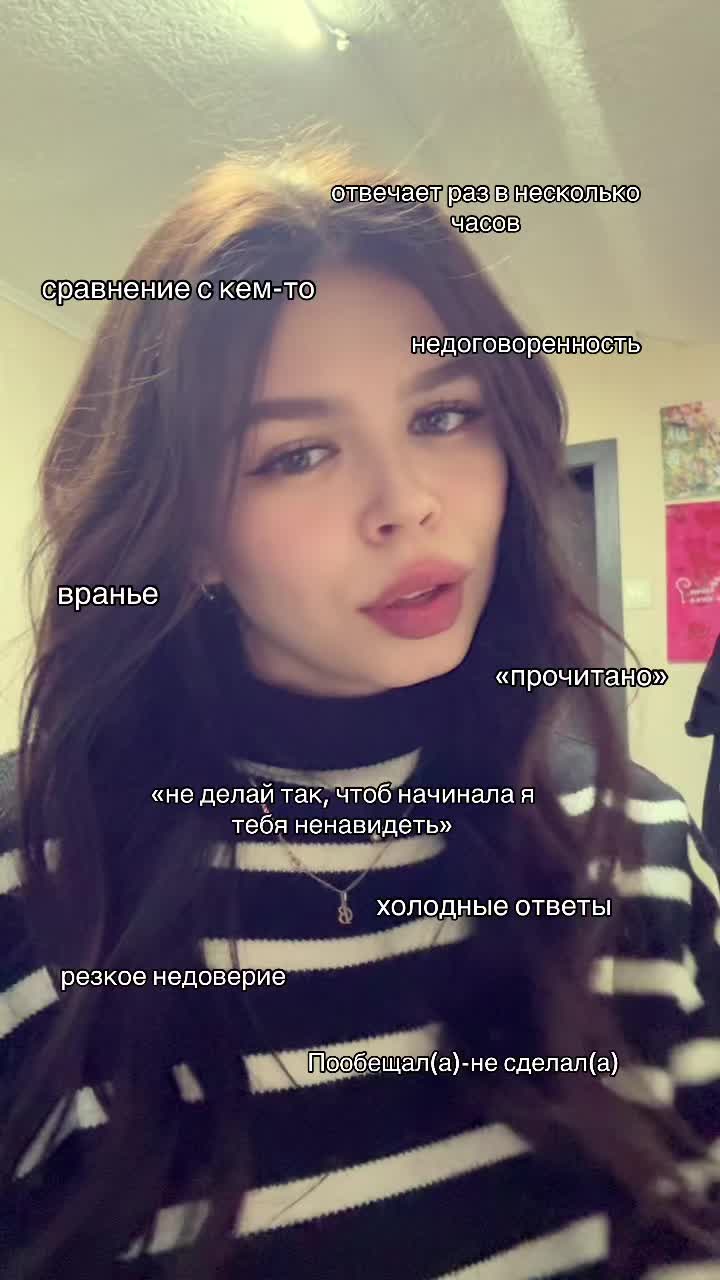 @bbbeeessstttiiii
