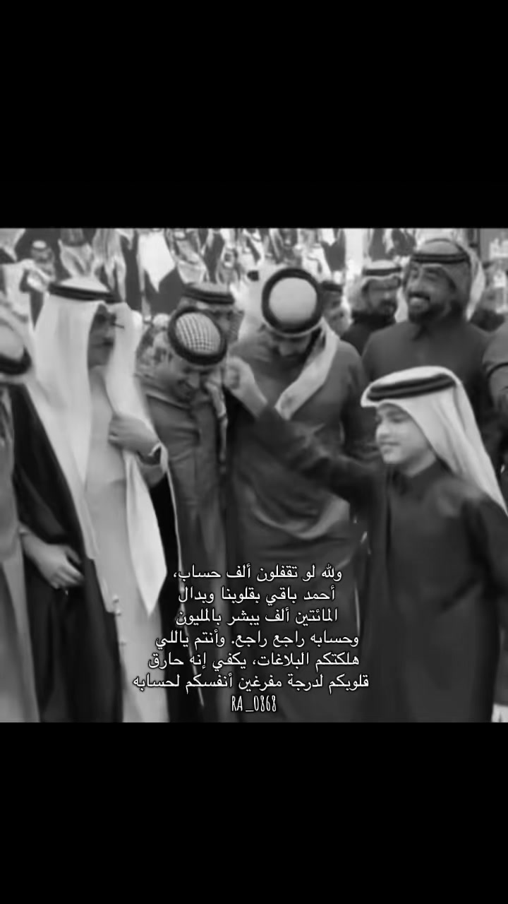 @رهــف.